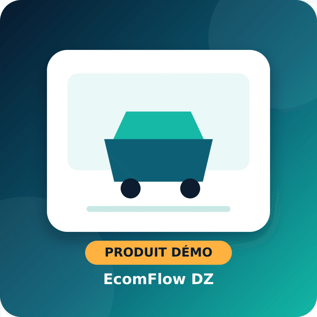 منتج تجريبي EcomFlow